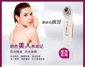 探索柔婷美容院，专业护理与美容的秘密