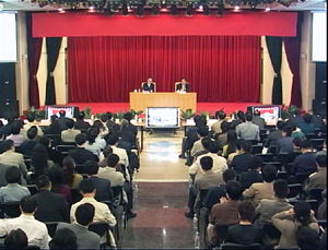 国资委监事会，守护国有资产的看门人