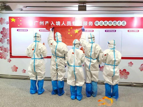 酒仙桥派出所，社区安全的守护者