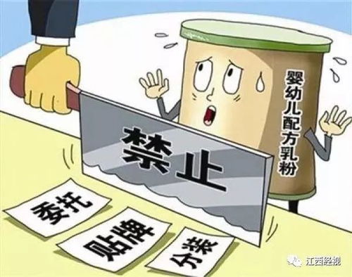 道德与法律的边界，探讨非法交易与敲诈行为的严重后果