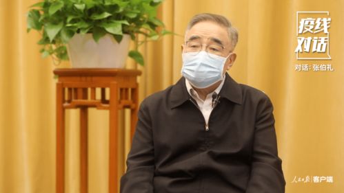 石家庄疫情新动态，新增1例确诊背后的防控措施与市民生活