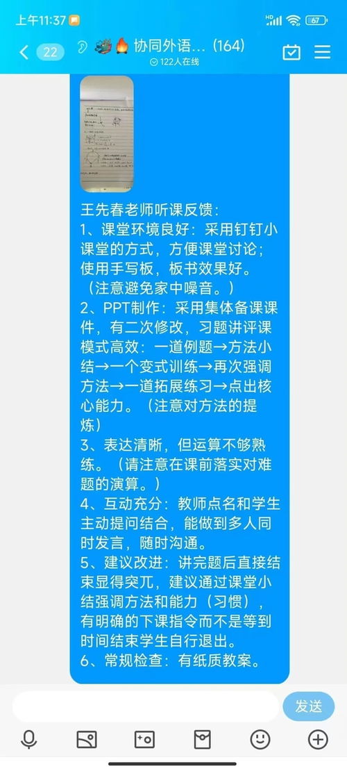津云疫情最新消息，深入了解与应对策略