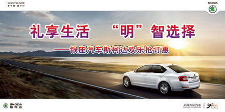 二手车私人转让，明智选择与实用指南