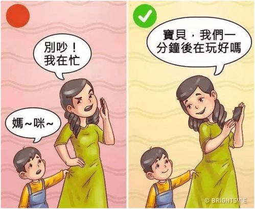 理解与沟通，应对伴侣无理取闹的策略与建议