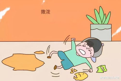 理解与沟通，应对伴侣无理取闹的策略与建议