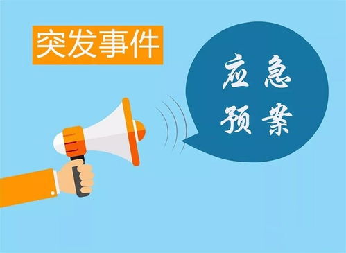 理解与沟通，应对伴侣无理取闹的策略与建议