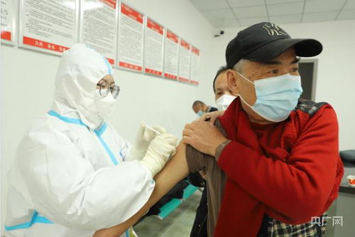 公费医疗，保障健康的安全网