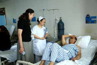 公费医疗，保障健康的安全网