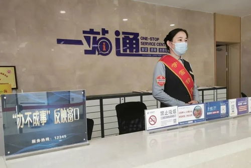 锦江区民政局，社区生活的贴心管家