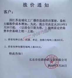 浙江抗疫新挑战，新增确诊10例，本土病例占比上升