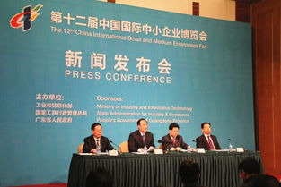 辽宁工商行政管理局，监管与服务并重，促进地方经济发展