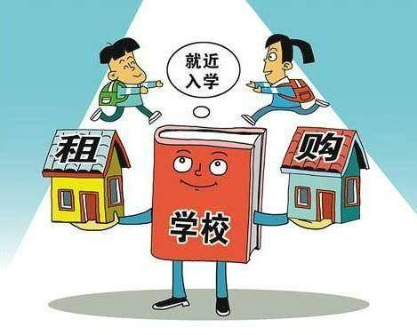 基本住房保障法，构筑公平社会的基石