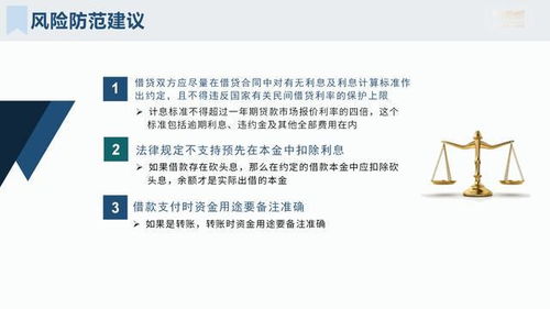 公章管理，企业合规与风险防控的关键