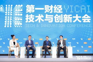 探索澳门工作，机遇、挑战与生活体验