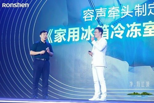 中国人寿美满一生，为您的幸福生活保驾护航