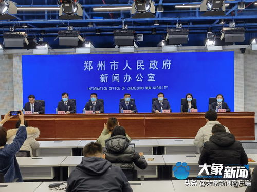 长春20号解封，希望与挑战的交织