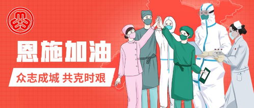 浙江战疫新动态，16例本土无症状感染者，我们如何守护健康？