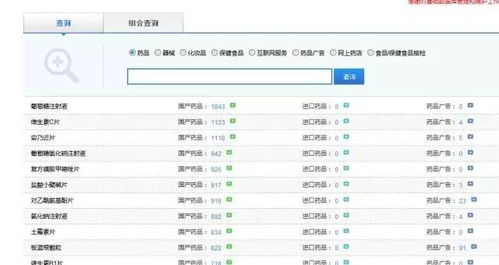 网站备案费用全解析，成本、流程与注意事项