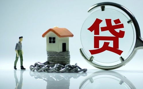 房贷逾期15天，小疏忽还是大问题？