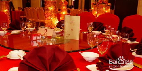 婚礼筹备全攻略，从细节到大局，打造完美婚礼