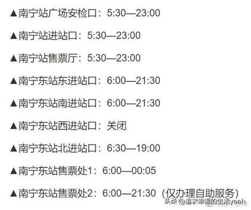 山东疫情新动态，新增本土无症状感染者18例的应对与防护