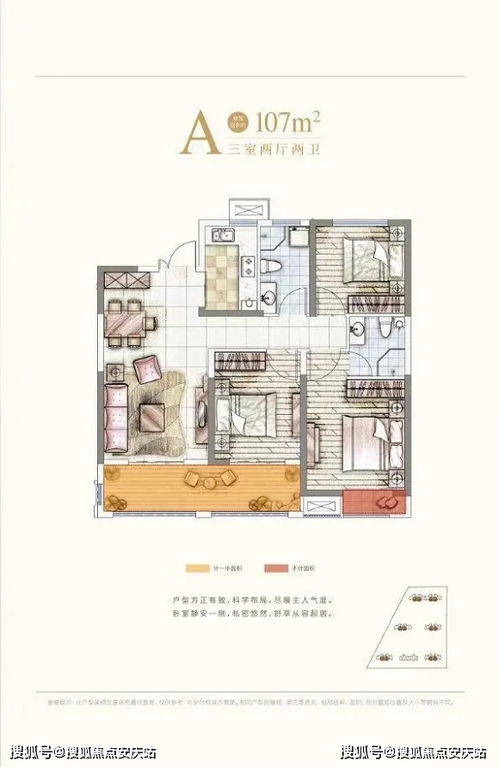 2016年涨工资的最新消息，政策解读与影响分析