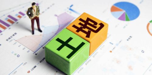 2016年涨工资的最新消息，政策解读与影响分析