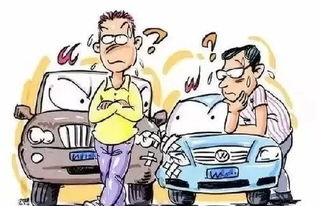 贵州重大交通事故，深入分析与安全驾驶的启示