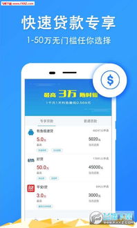南通公积金查询，全面指南与实用技巧