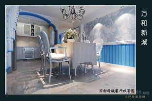 苏州住房公积金查询，轻松掌握您的资金动态