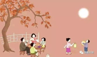 团圆月下，中秋节法定假日的温馨时光