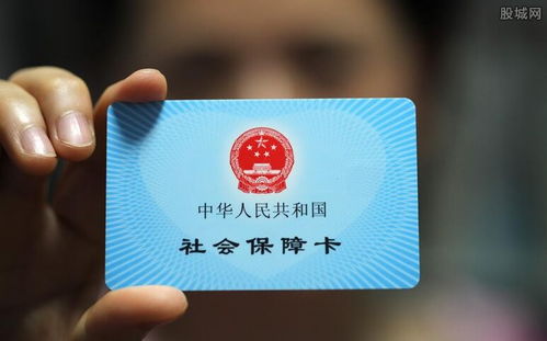 济南社保补缴，政策解读与操作指南