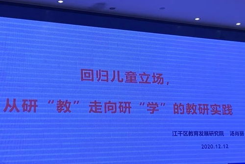 开启教育之旅，办幼儿园必备的六大证件指南