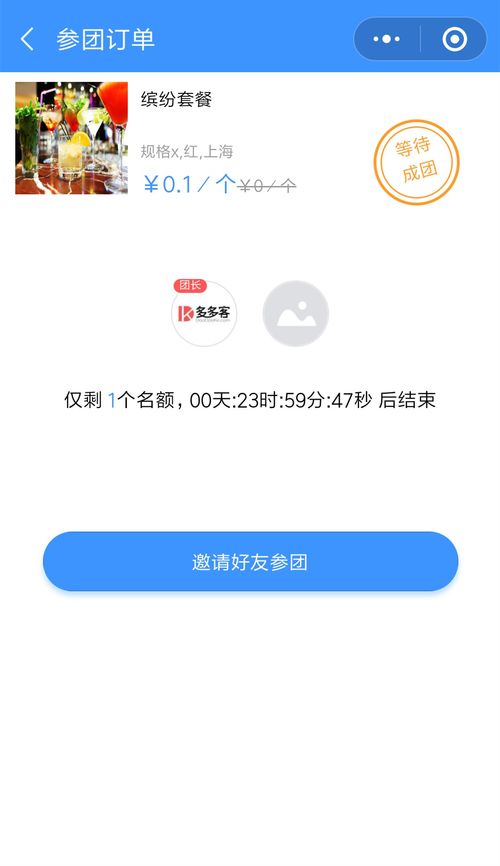 会员卡管理，提升客户忠诚度与增加收益的双重策略