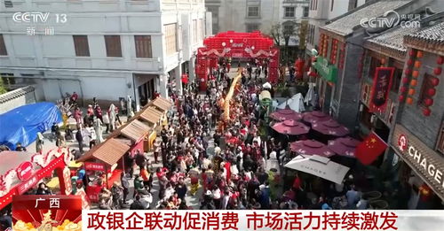 石家庄疫情的风暴，一场突如其来的挑战