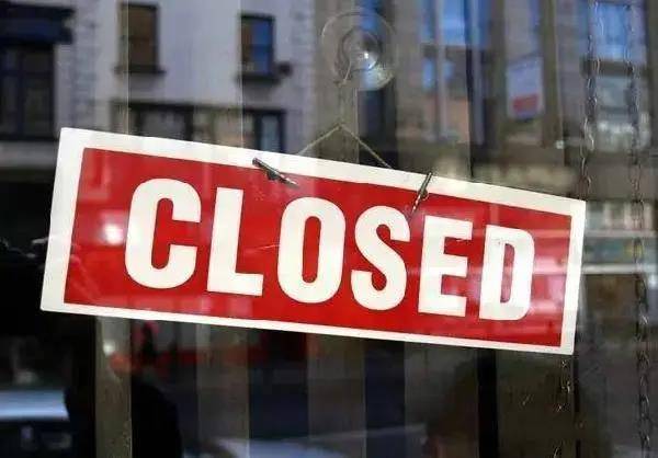 沈阳新冠患者出院45天后复阳，疫情反复的警示与防控新挑战