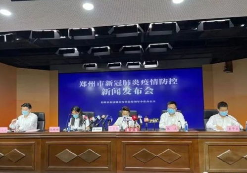 安徽疫情新动态，新增无症状感染者13例，防控措施再升级