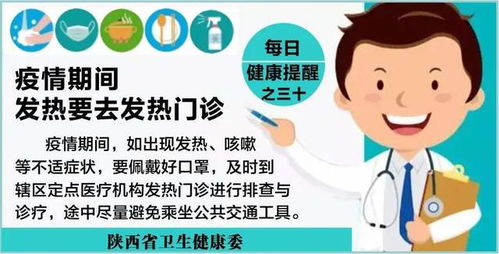 江苏疫情下的社区防控，如何有效应对本土确诊增加