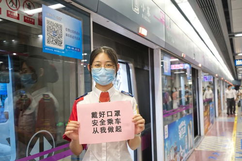 西安疫情新动态，防控措施与市民生活现状