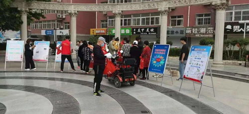 走进花都区房管局，您的房产管理好帮手