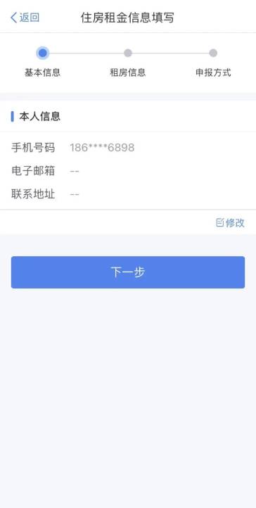 郑州个人所得税查询，简单步骤与实用指南