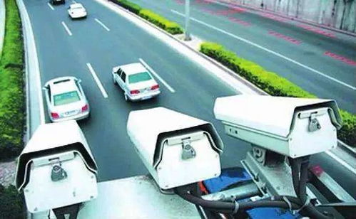 高速公路上的电子眼，如何轻松查询违章记录