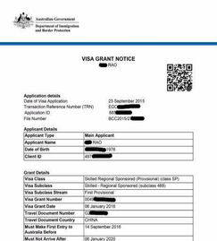 457签证，澳大利亚工作签证的全面解析与申请指南