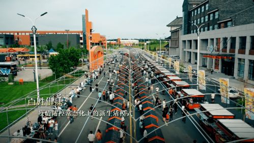 陕西省疫情最新动态，防控措施与生活指南