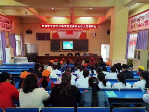 寿光疫情，最新动态与防控措施解析