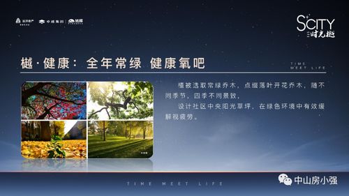 呼吸之间的地图，肺炎最新分布情况全解析