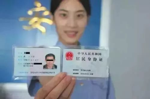 有无居住证，城市生活的双重身份与权益差异