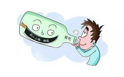 笑气，了解其本质与潜在风险