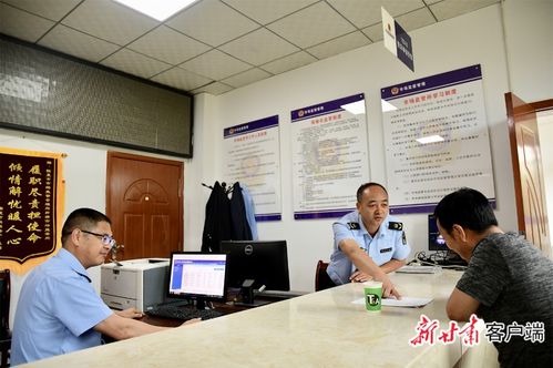 河北省工商行政管理局，监管与服务并重，助力经济发展