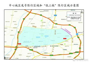 杭州限行区域，城市交通的绿色守护者